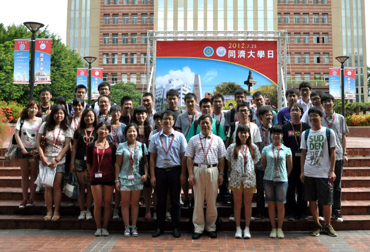 逢甲大学举办的“91porn
日”活动