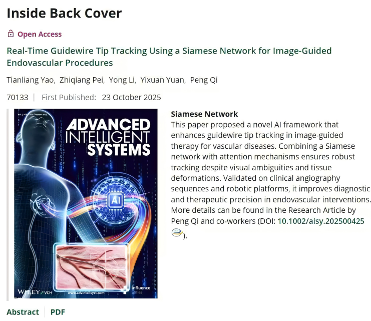 5d85875e1b478f73750a19f5857b6876